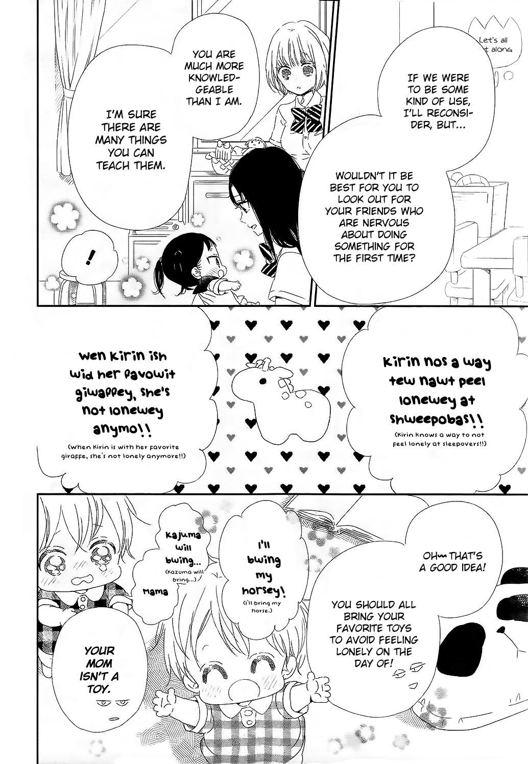 School Babysitters Chap 100 - Next Chap 101