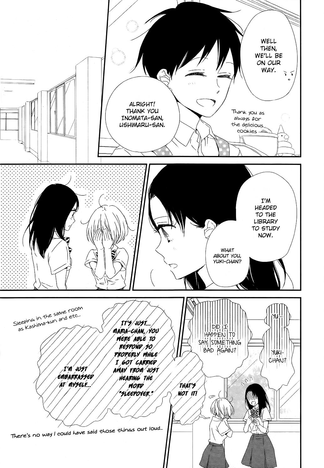 School Babysitters Chap 100 - Next Chap 101