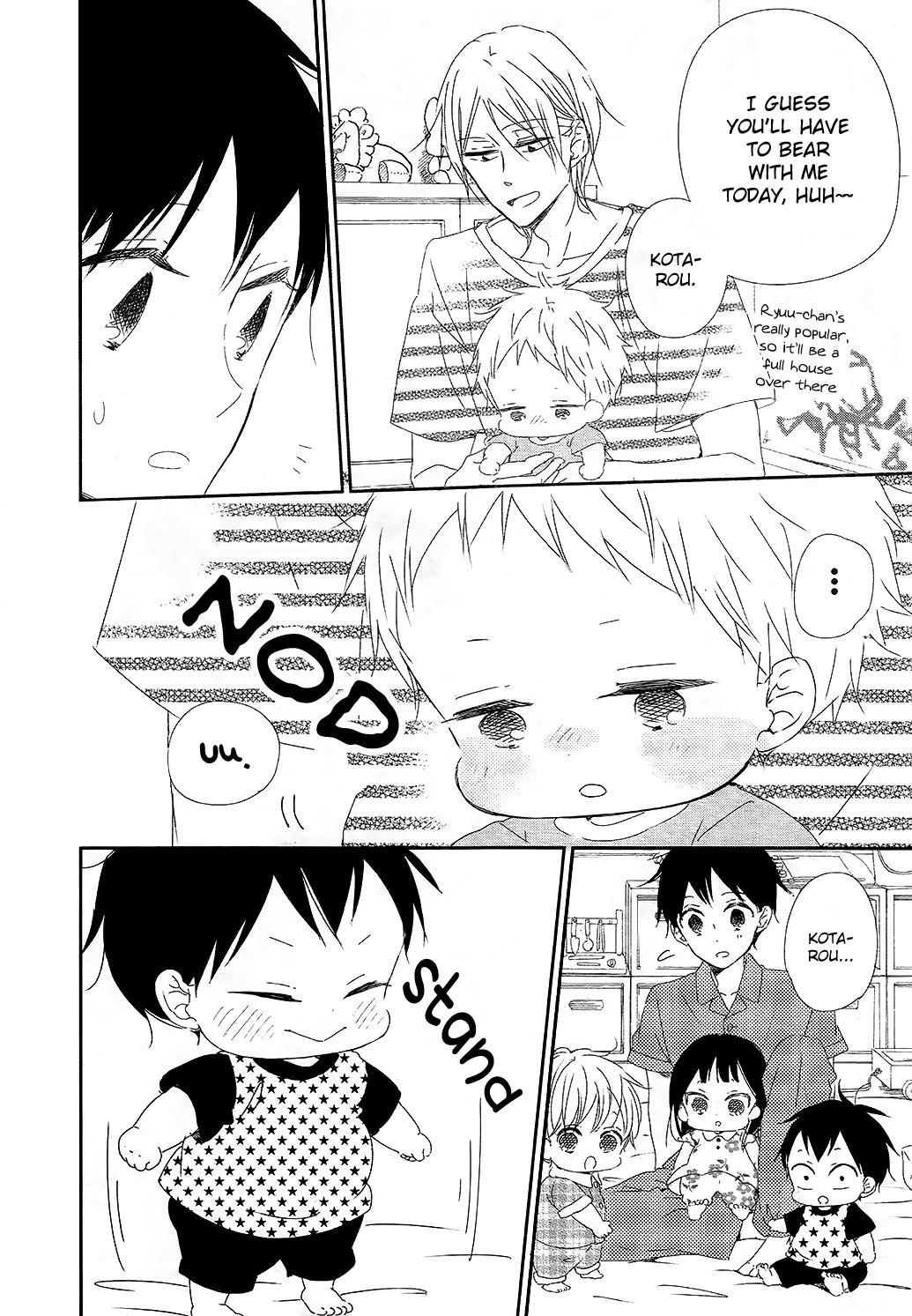 School Babysitters Chap 100 - Next Chap 101