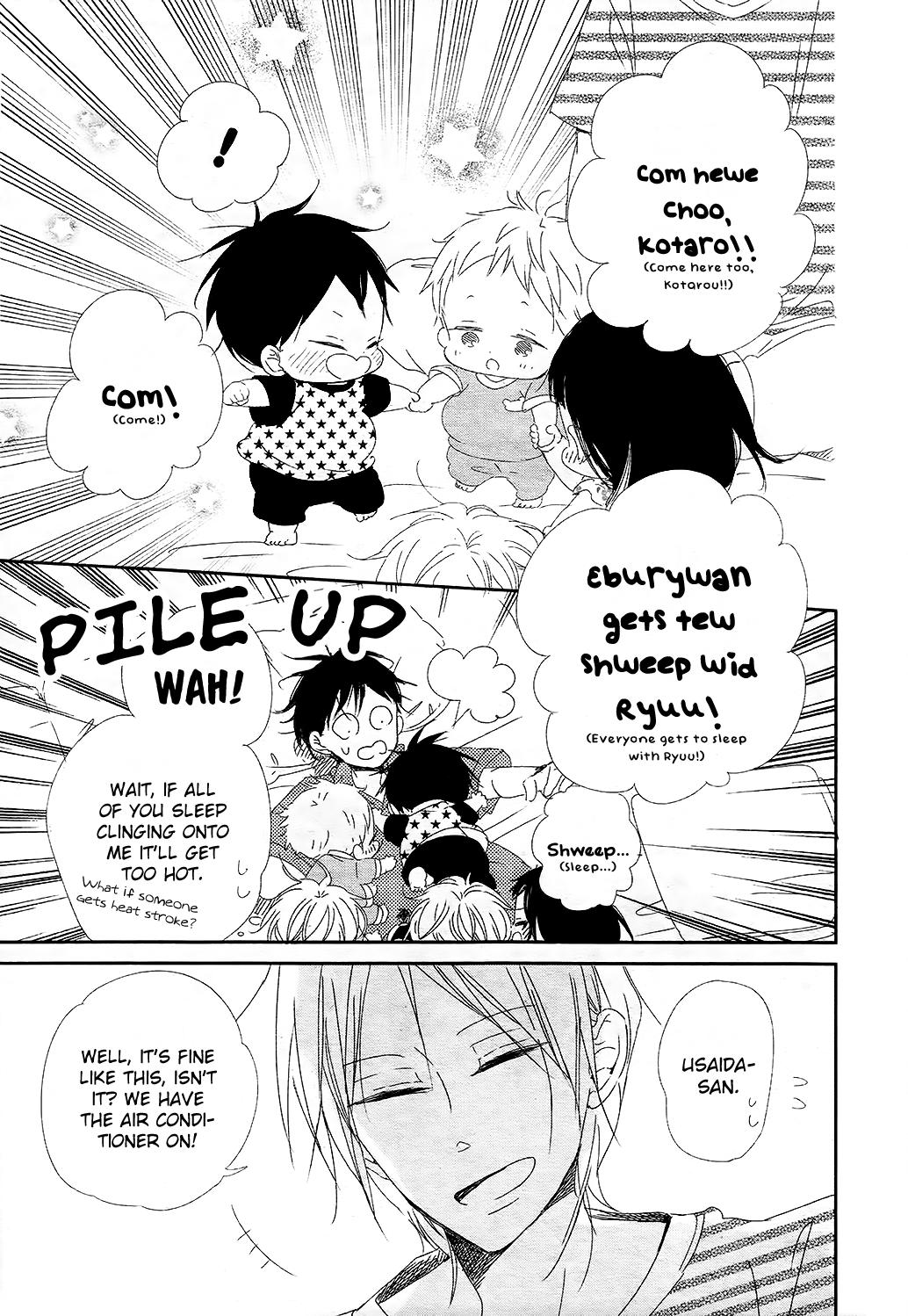 School Babysitters Chap 100 - Next Chap 101