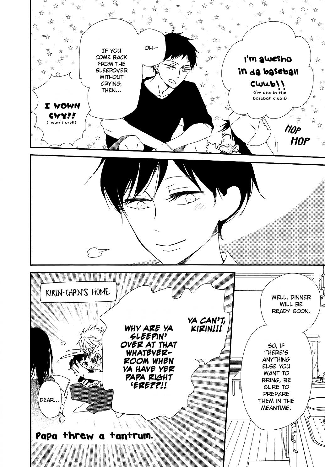 School Babysitters Chap 100 - Next Chap 101