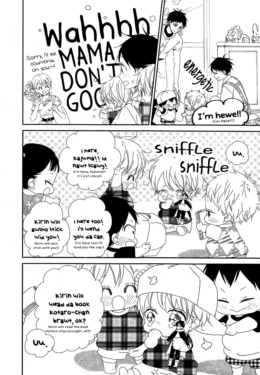 School Babysitters Chap 100 - Next Chap 101