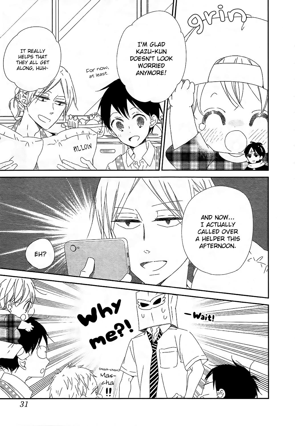 School Babysitters Chap 100 - Next Chap 101