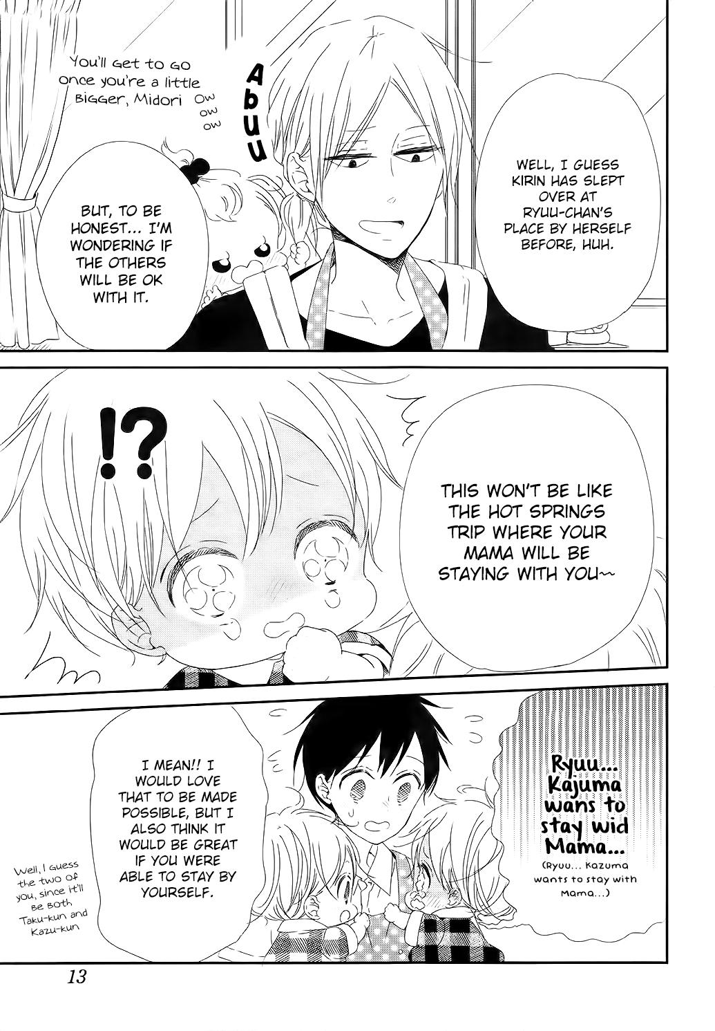 School Babysitters Chap 100 - Next Chap 101