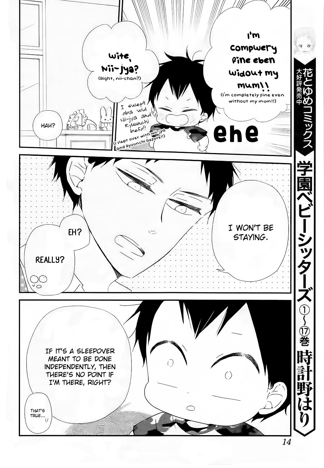 School Babysitters Chap 100 - Next Chap 101