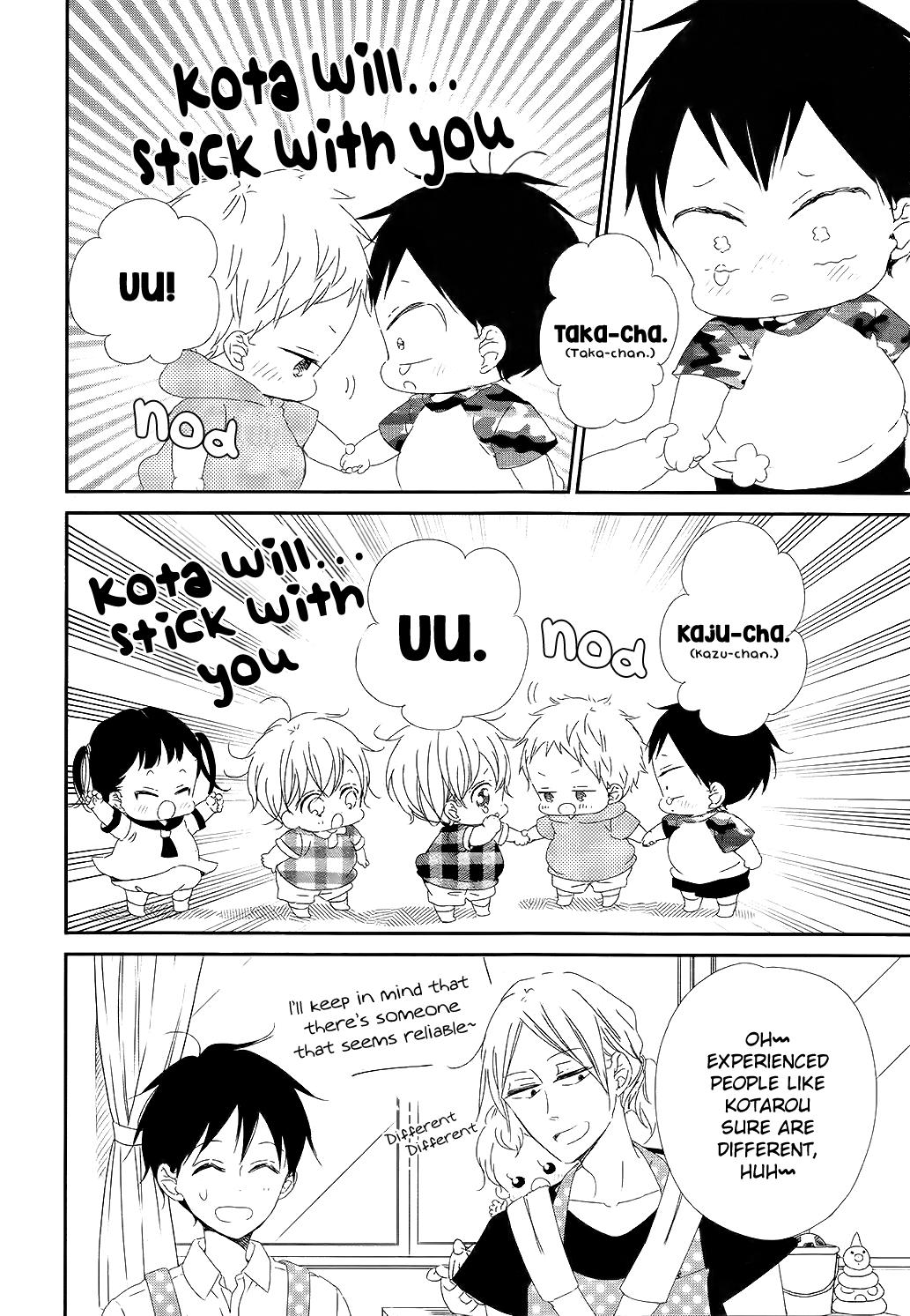 School Babysitters Chap 100 - Next Chap 101
