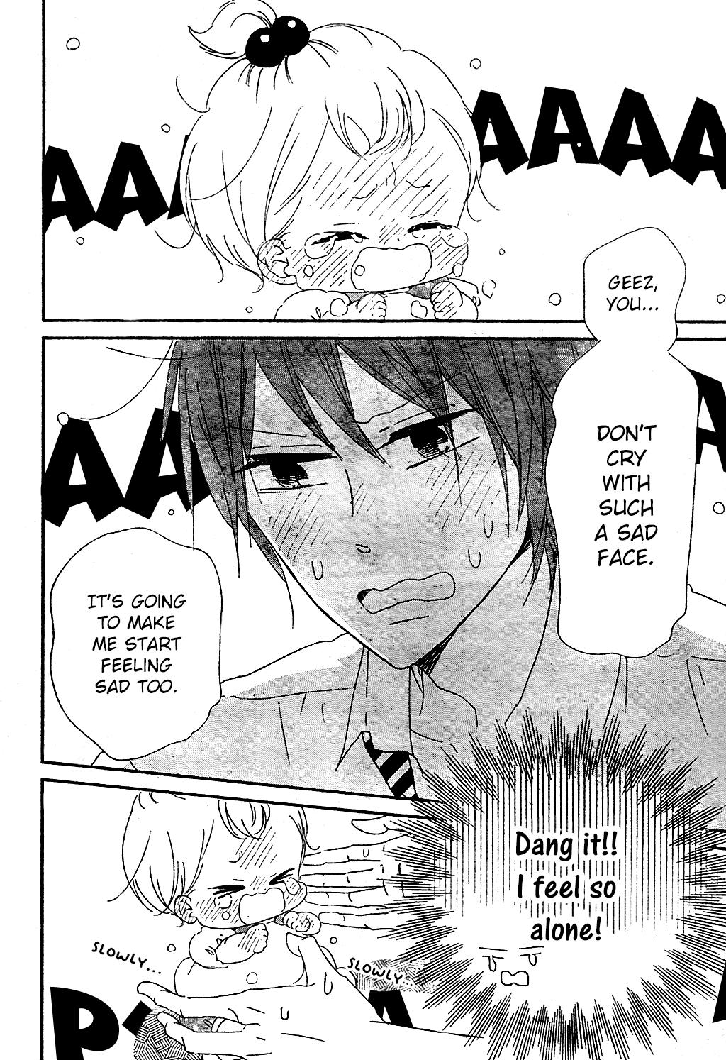 School Babysitters Chap 101 - Next Chap 102