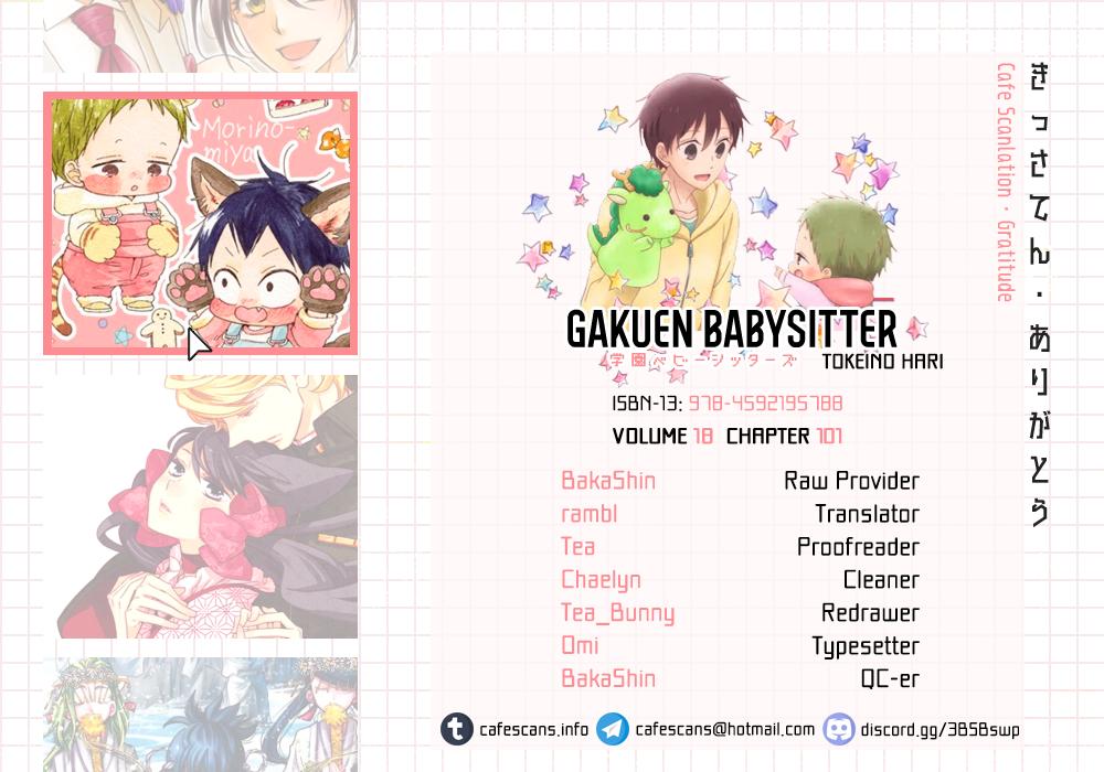 School Babysitters Chap 101 - Next Chap 102