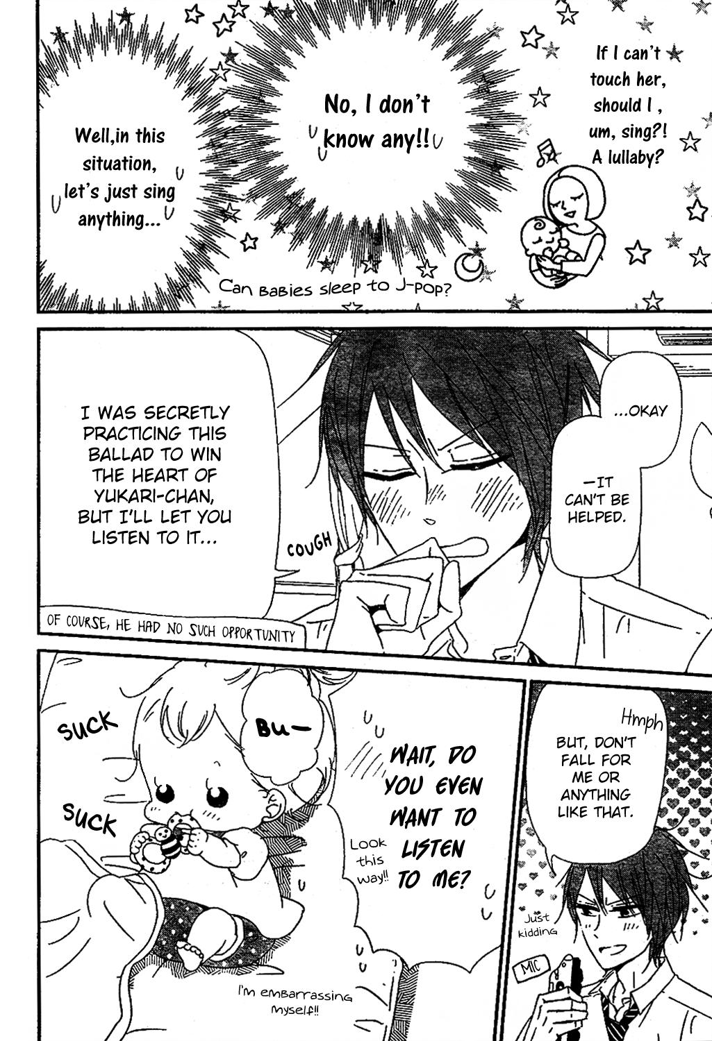 School Babysitters Chap 101 - Next Chap 102