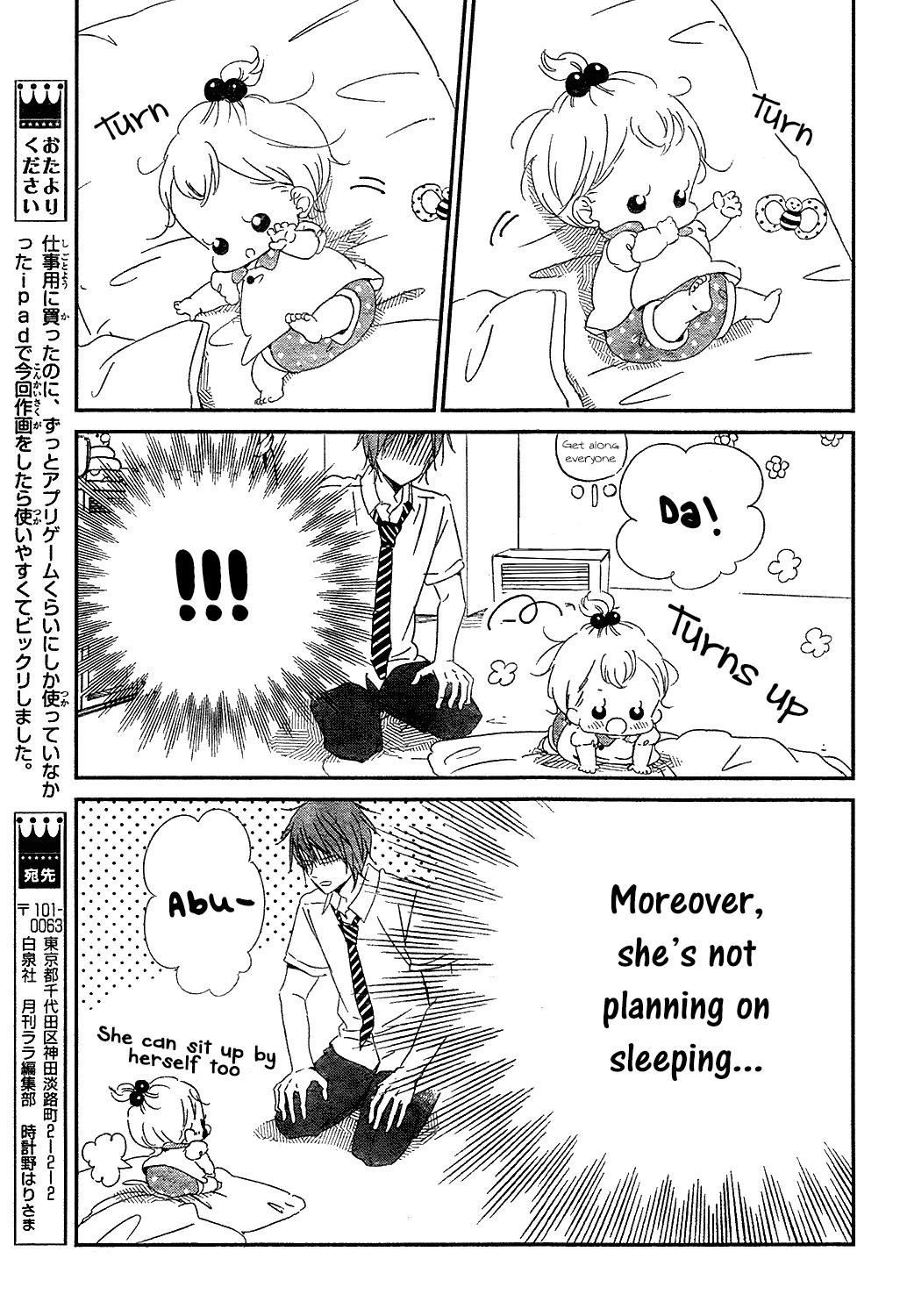 School Babysitters Chap 101 - Next Chap 102