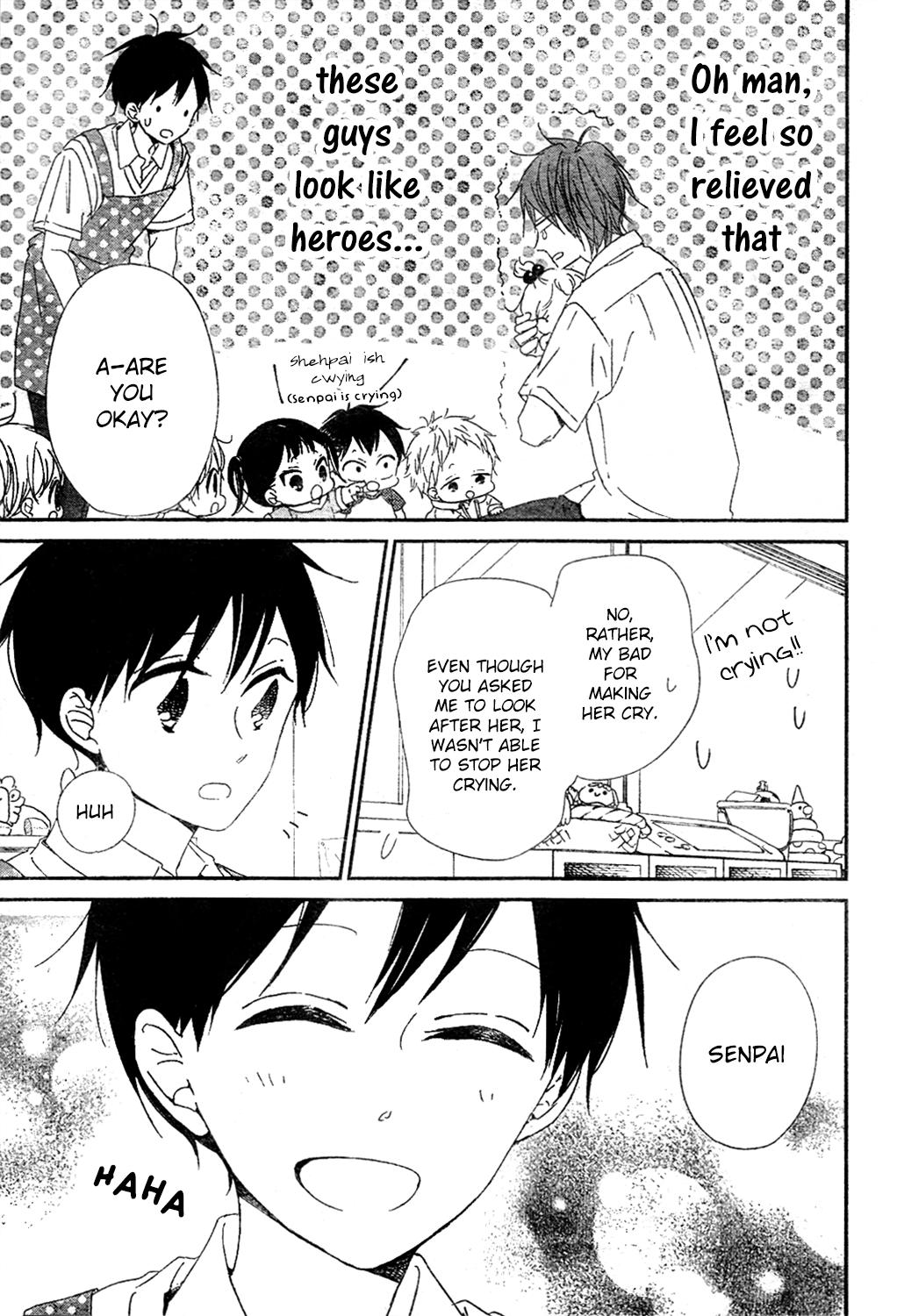 School Babysitters Chap 101 - Next Chap 102