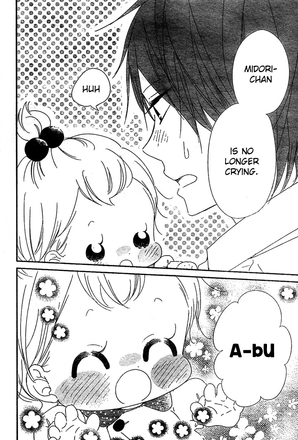 School Babysitters Chap 101 - Next Chap 102