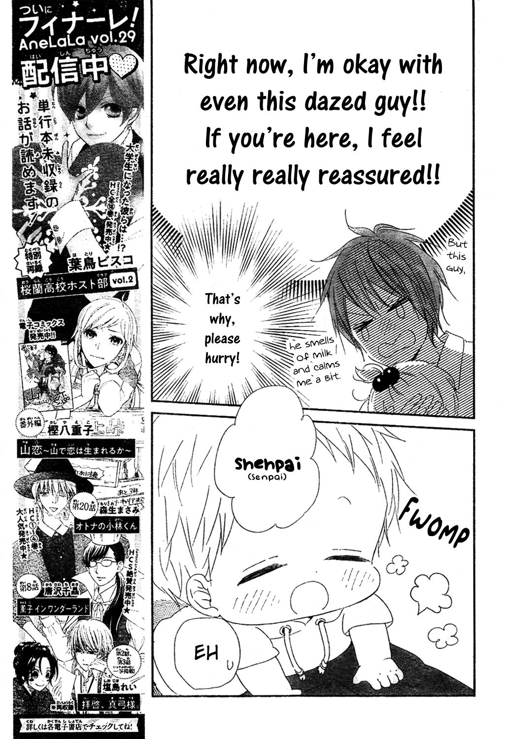 School Babysitters Chap 101 - Next Chap 102