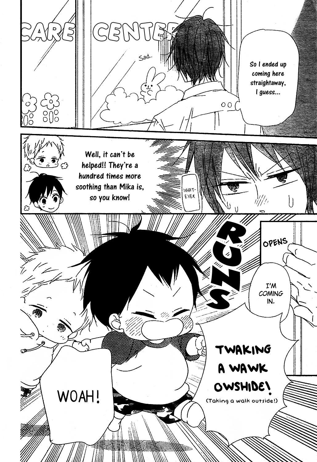 School Babysitters Chap 101 - Next Chap 102
