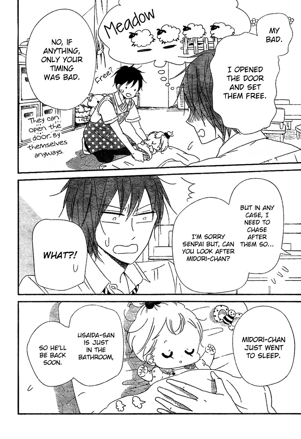 School Babysitters Chap 101 - Next Chap 102