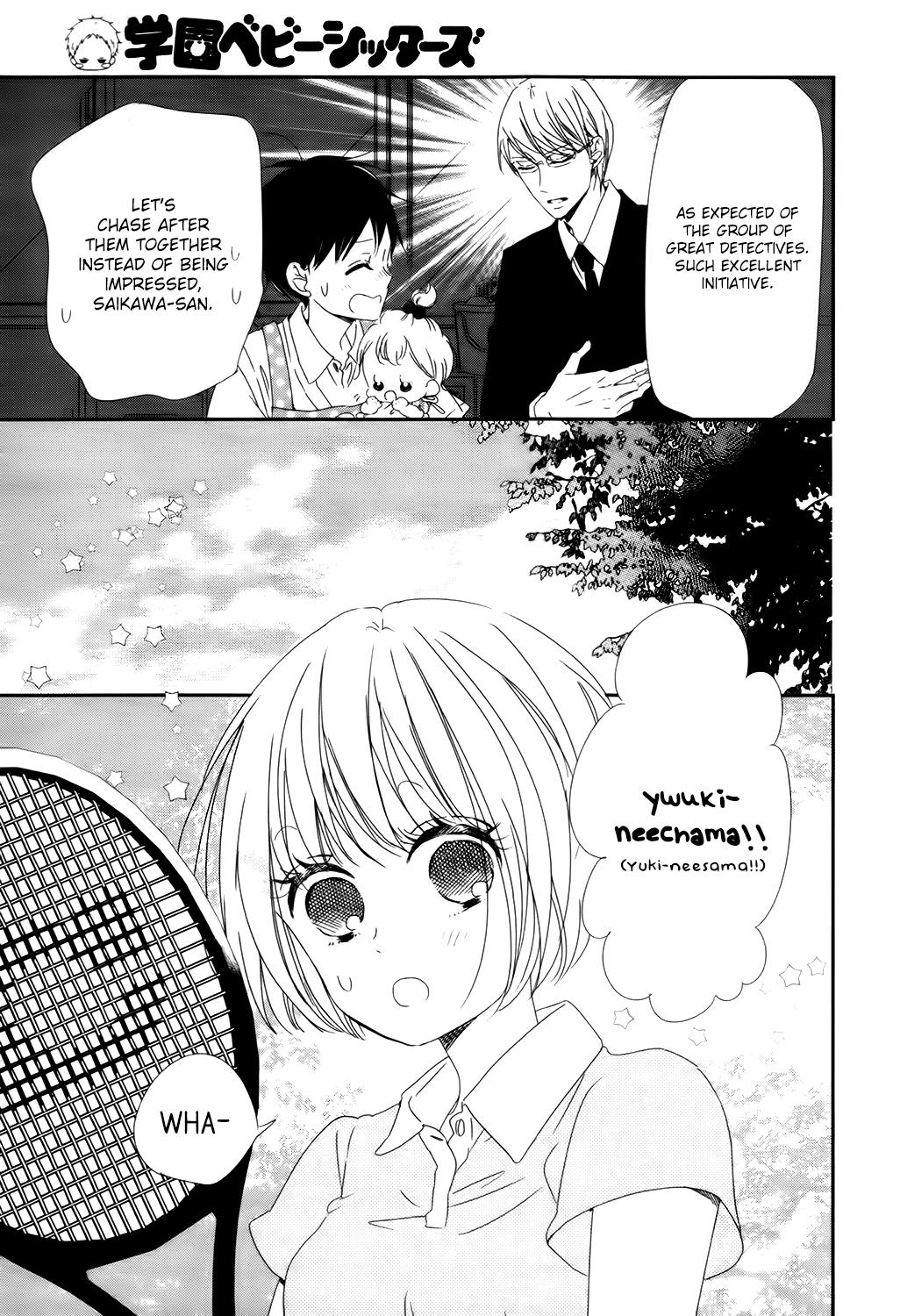 School Babysitters Chap 102 - Next Chap 103