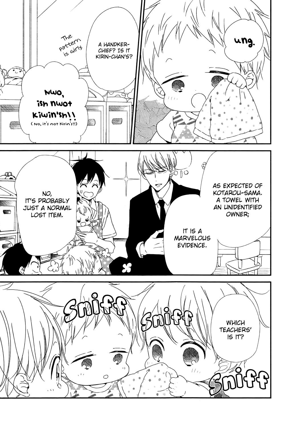 School Babysitters Chap 102 - Next Chap 103