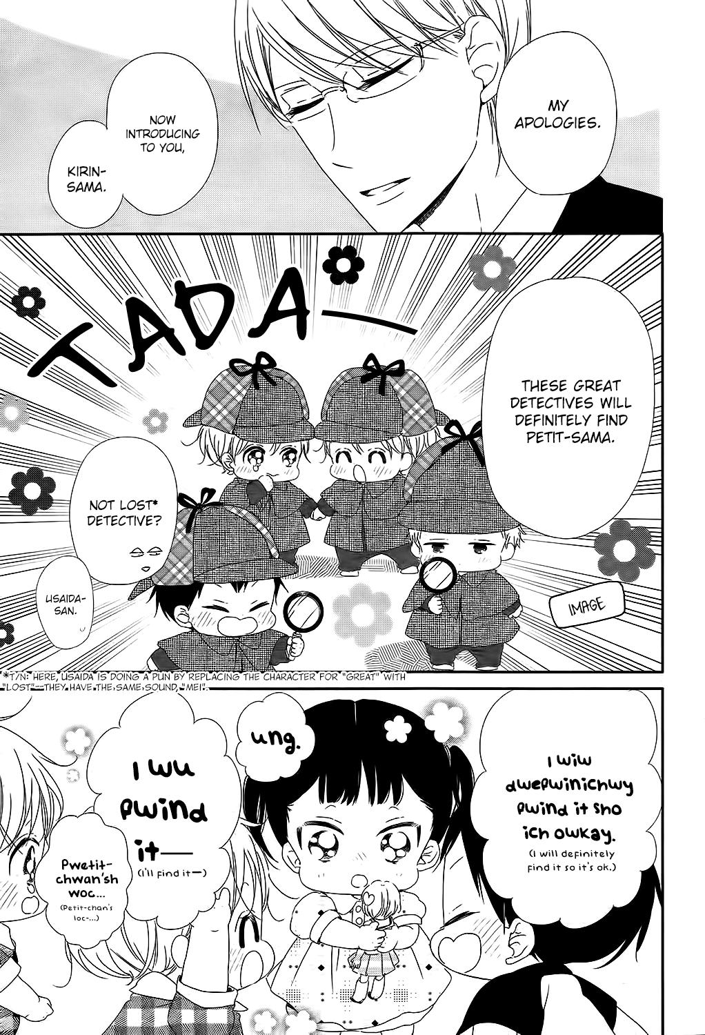 School Babysitters Chap 102 - Next Chap 103
