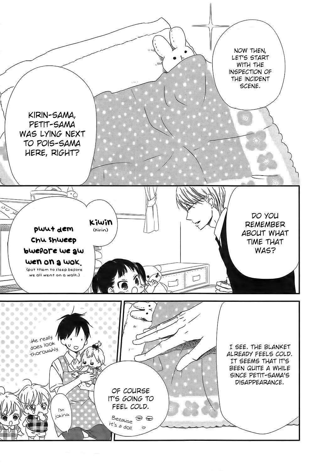 School Babysitters Chap 102 - Next Chap 103