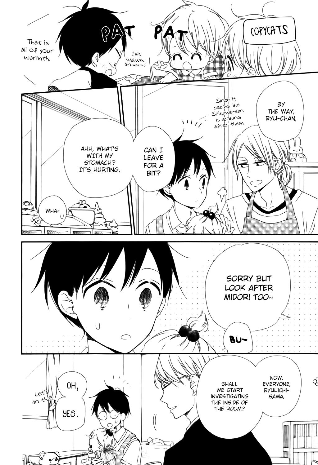 School Babysitters Chap 102 - Next Chap 103