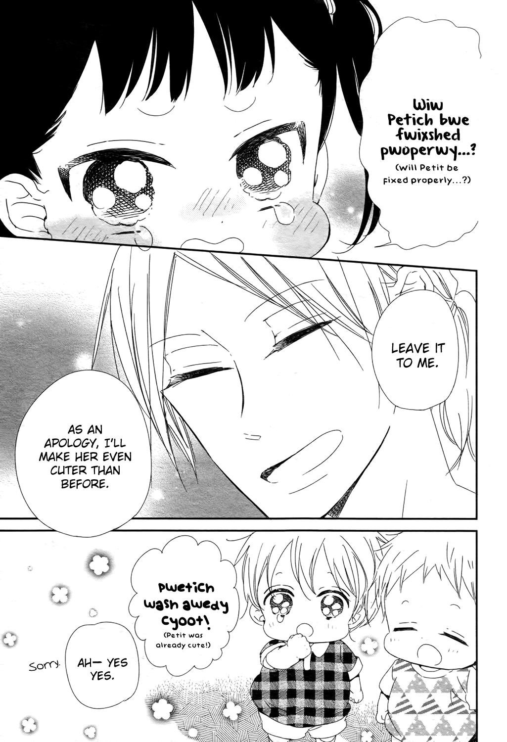 School Babysitters Chap 102 - Next Chap 103