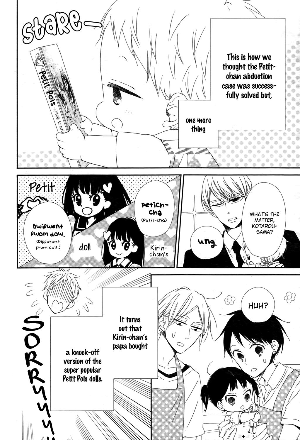 School Babysitters Chap 102 - Next Chap 103