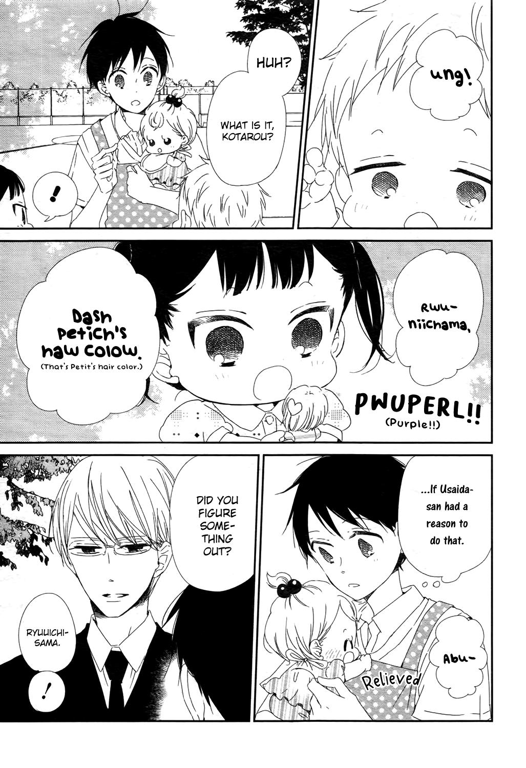 School Babysitters Chap 102 - Next Chap 103