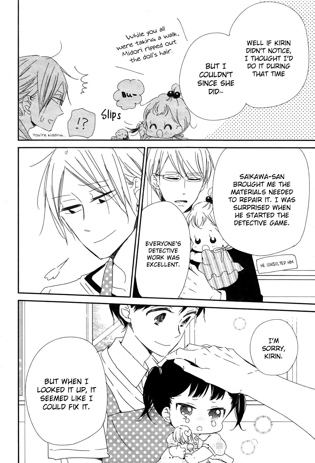 School Babysitters Chap 102 - Next Chap 103