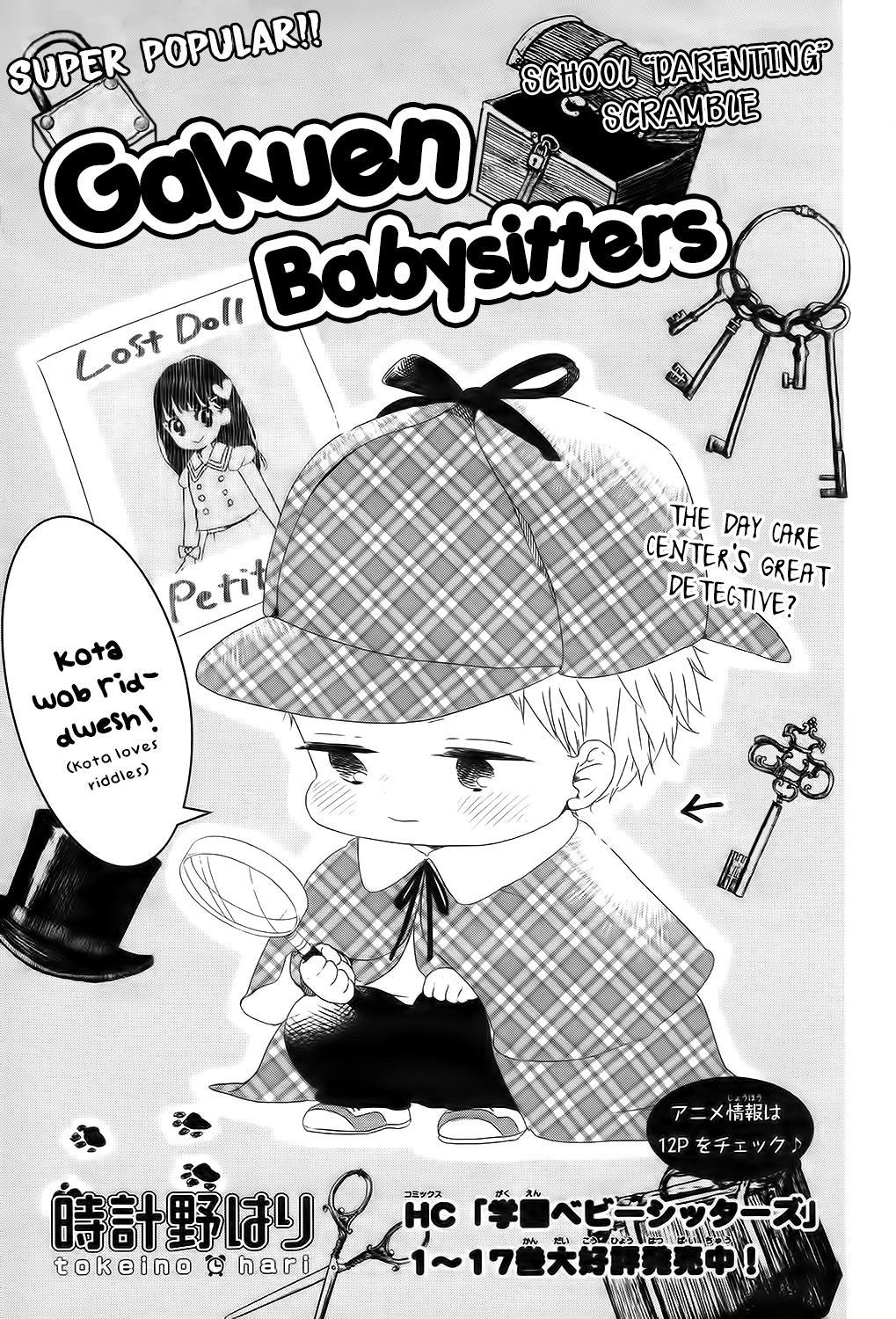 School Babysitters Chap 102 - Next Chap 103