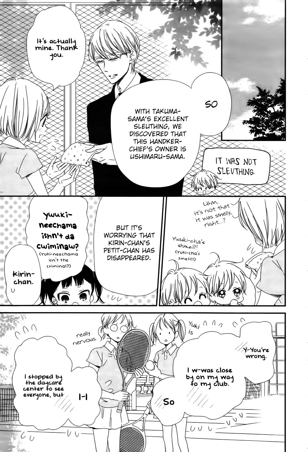 School Babysitters Chap 102 - Next Chap 103