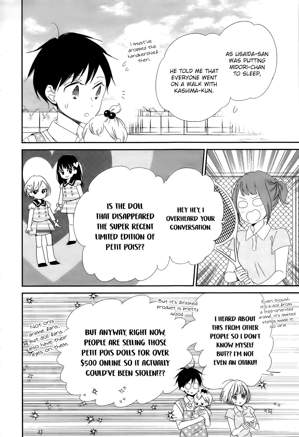 School Babysitters Chap 102 - Next Chap 103