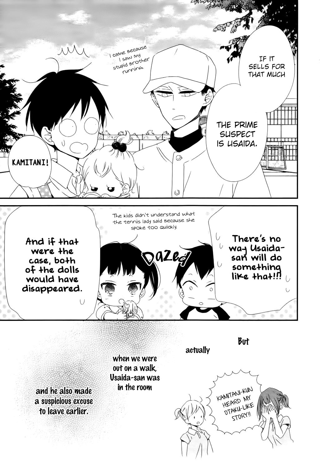 School Babysitters Chap 102 - Next Chap 103
