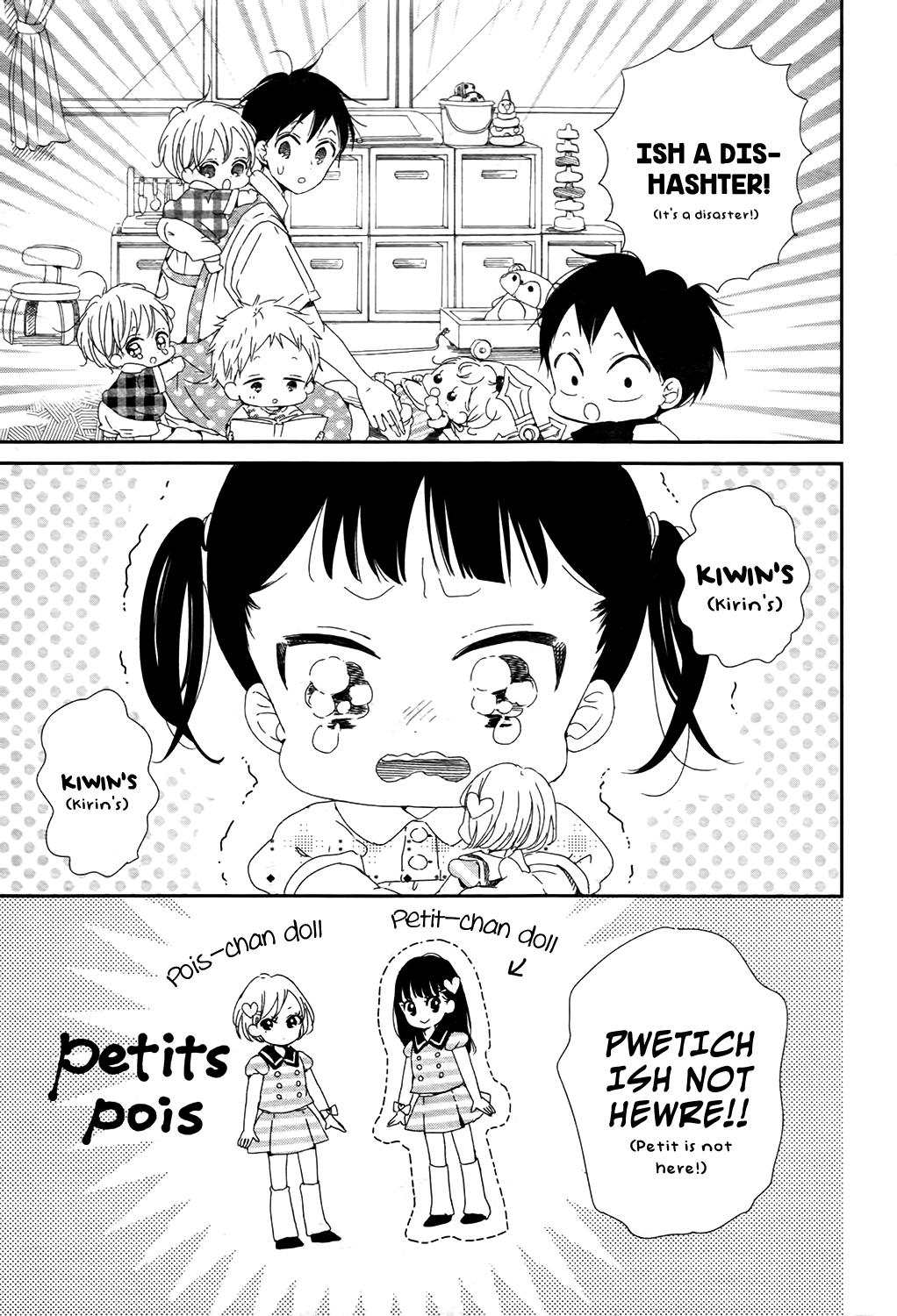 School Babysitters Chap 102 - Next Chap 103