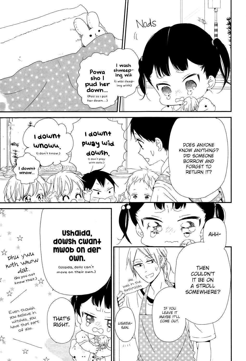 School Babysitters Chap 102 - Next Chap 103