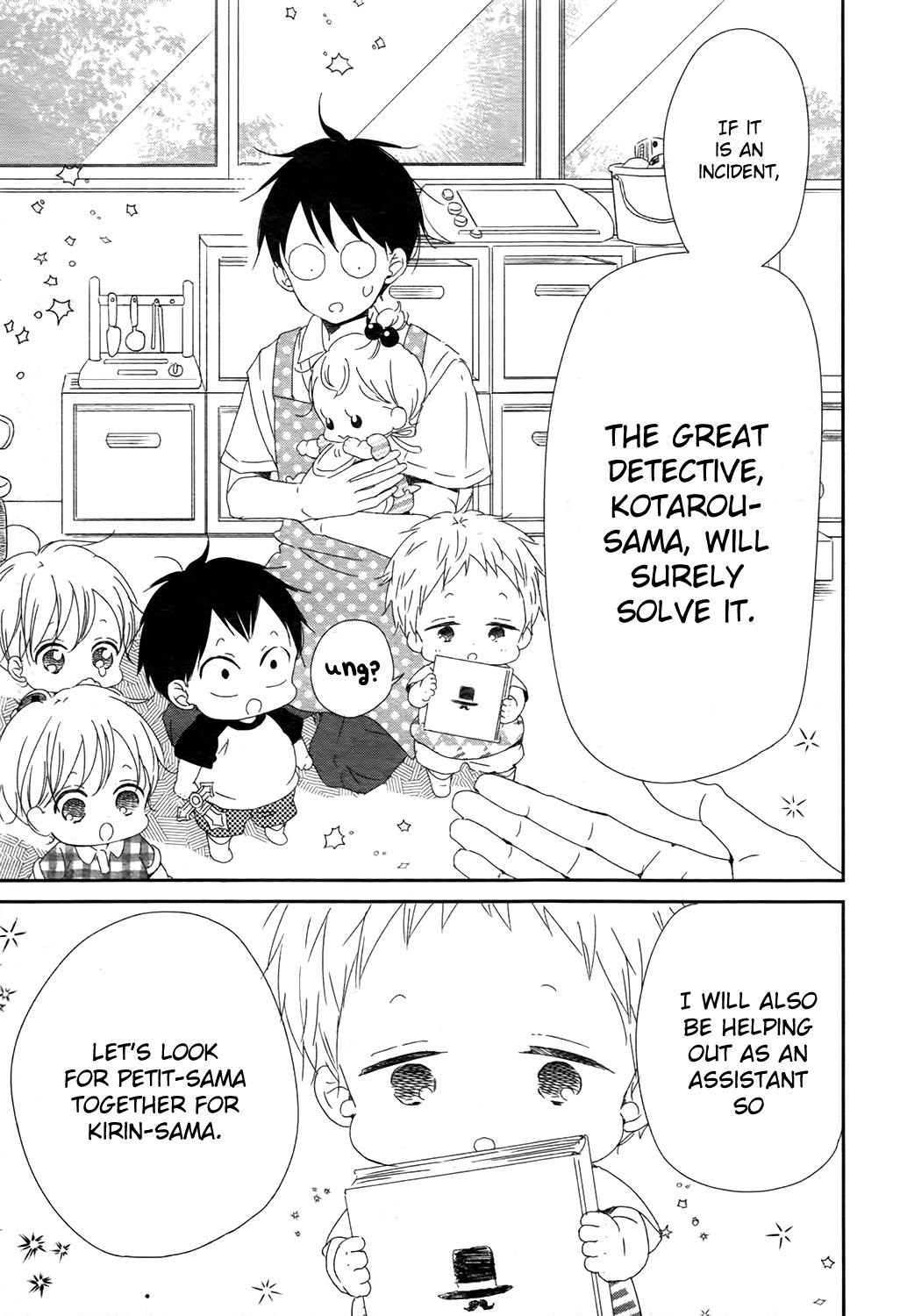 School Babysitters Chap 102 - Next Chap 103