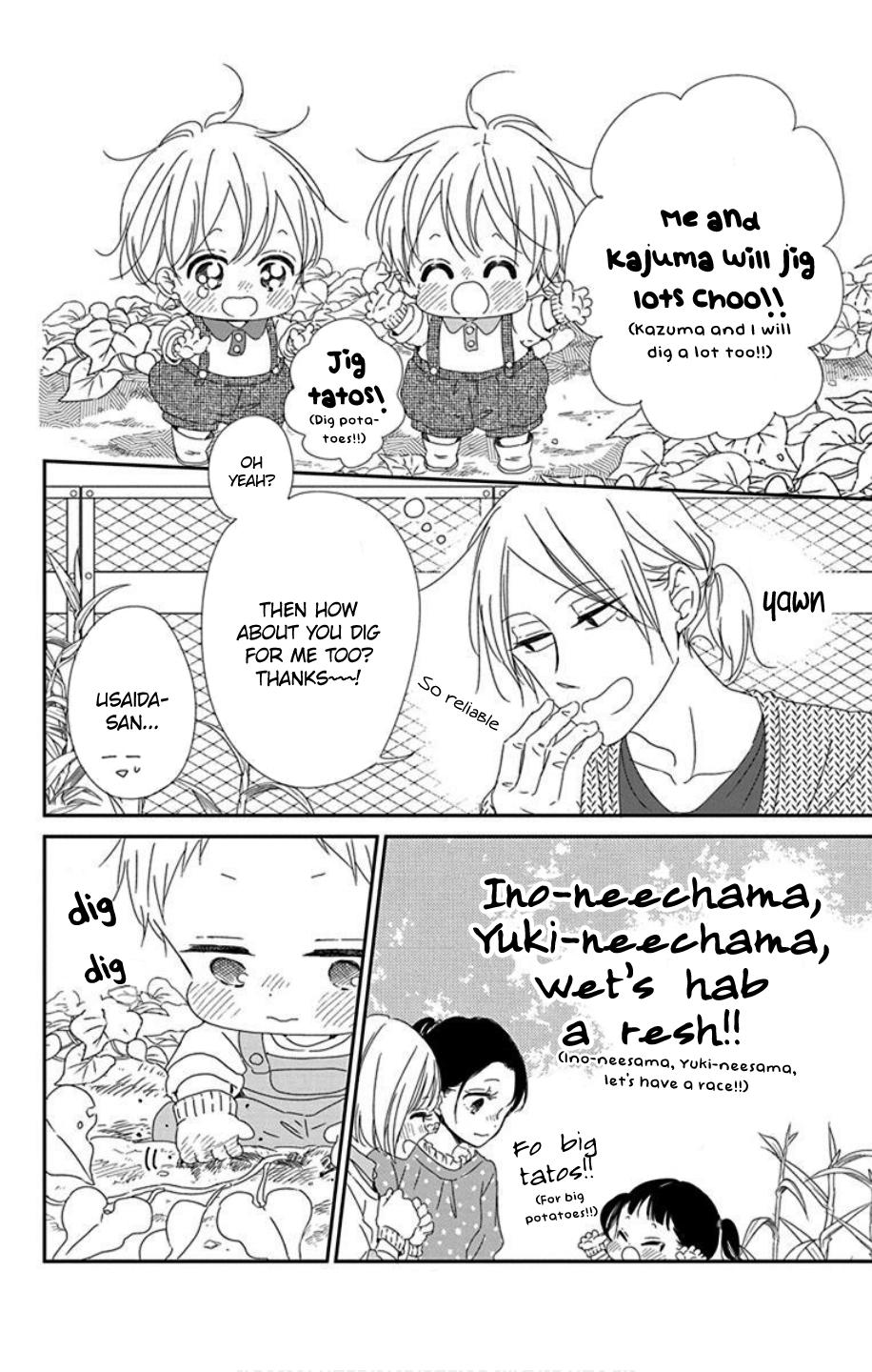 School Babysitters Chap 103 - Next Chap 104