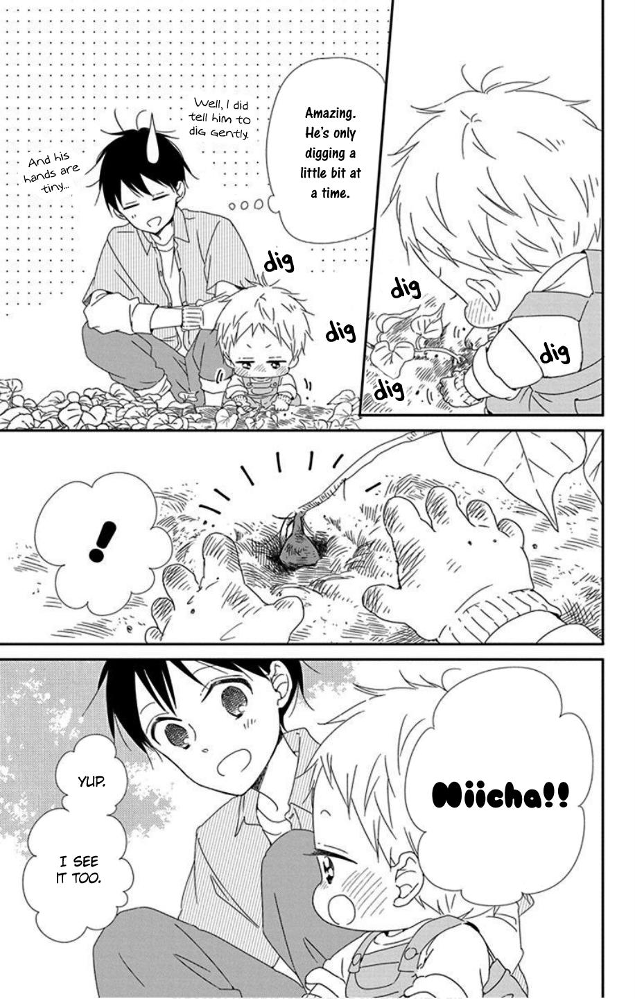 School Babysitters Chap 103 - Next Chap 104