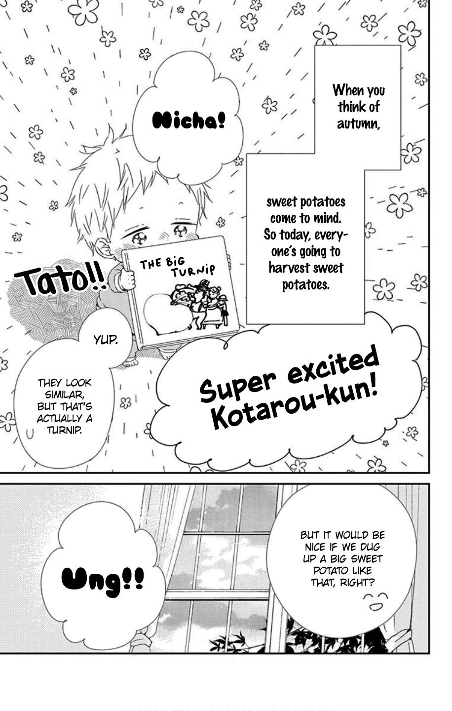 School Babysitters Chap 103 - Next Chap 104