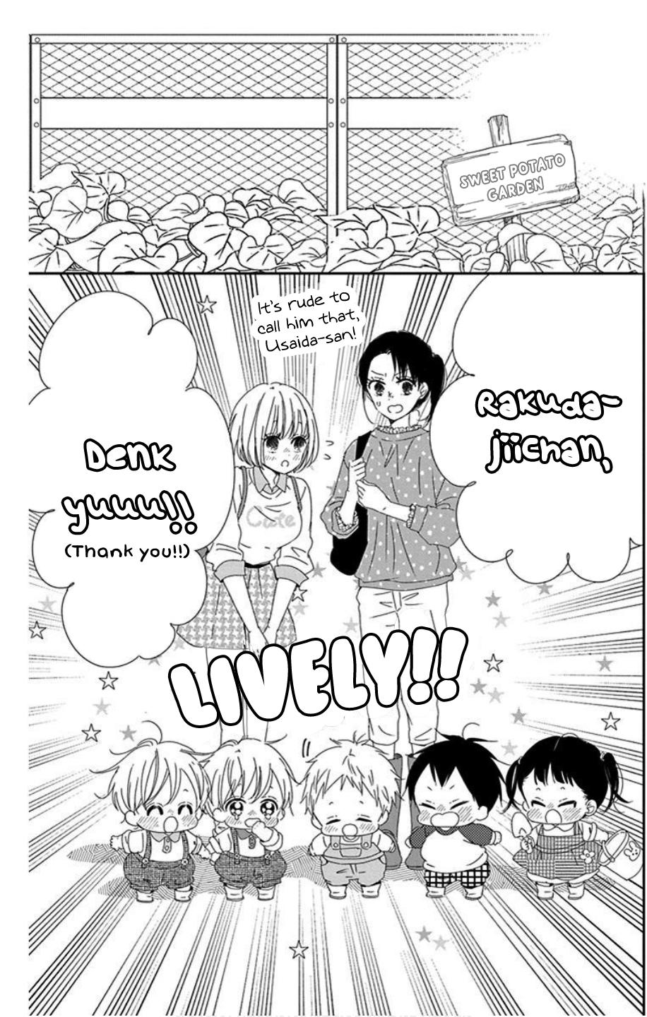 School Babysitters Chap 103 - Next Chap 104