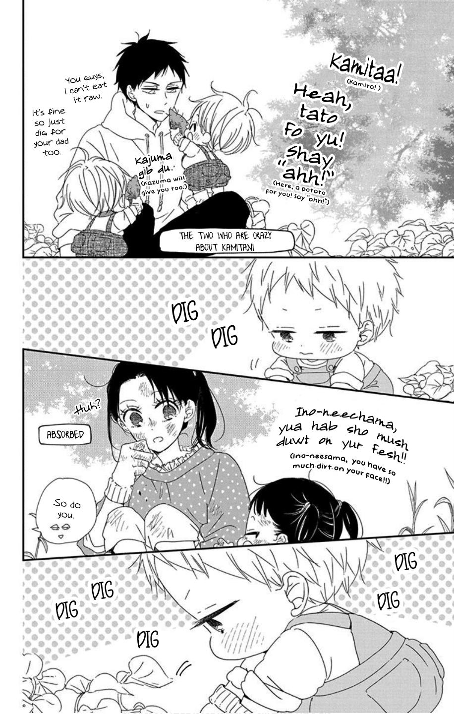 School Babysitters Chap 103 - Next Chap 104