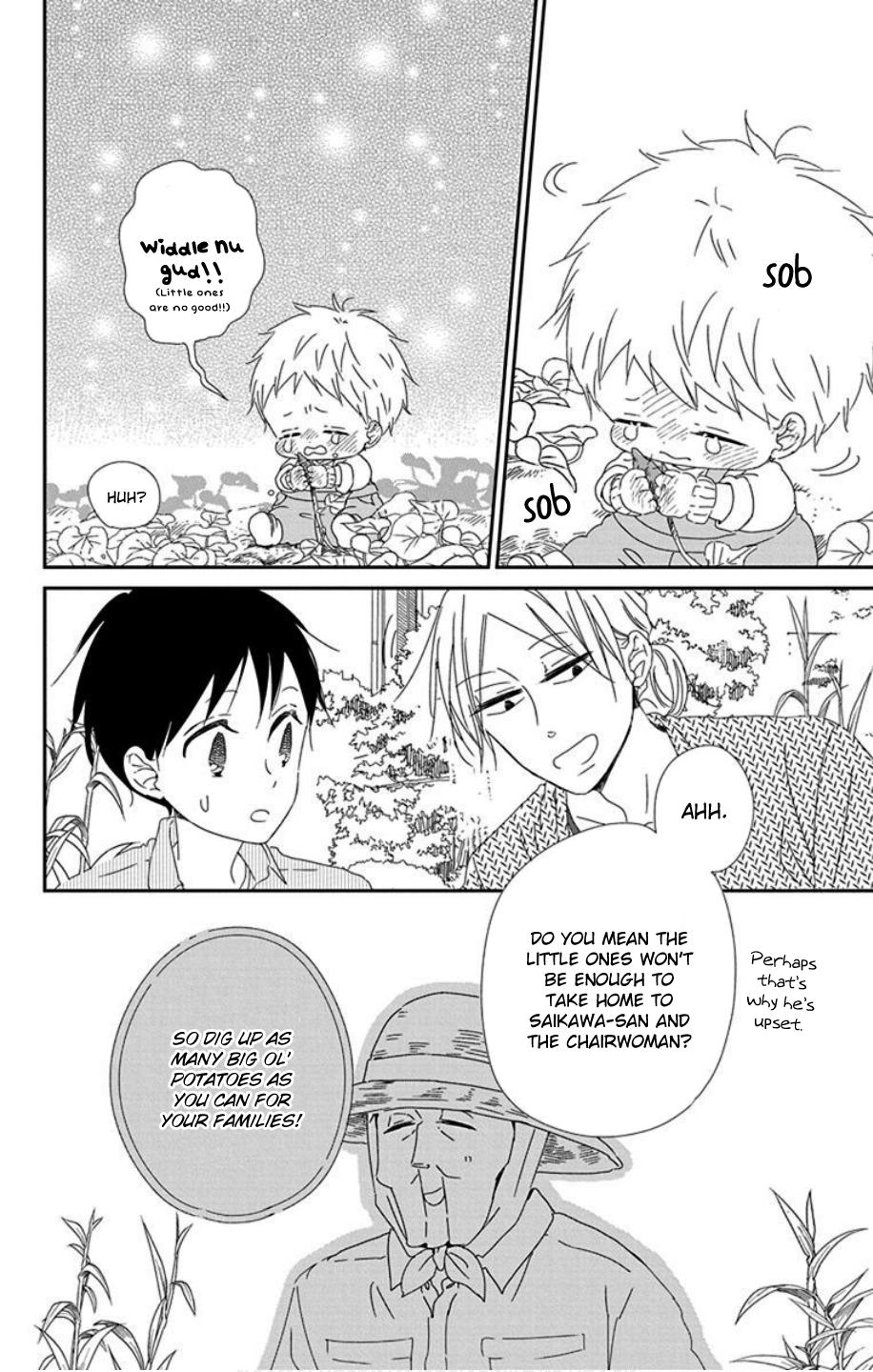 School Babysitters Chap 103 - Next Chap 104