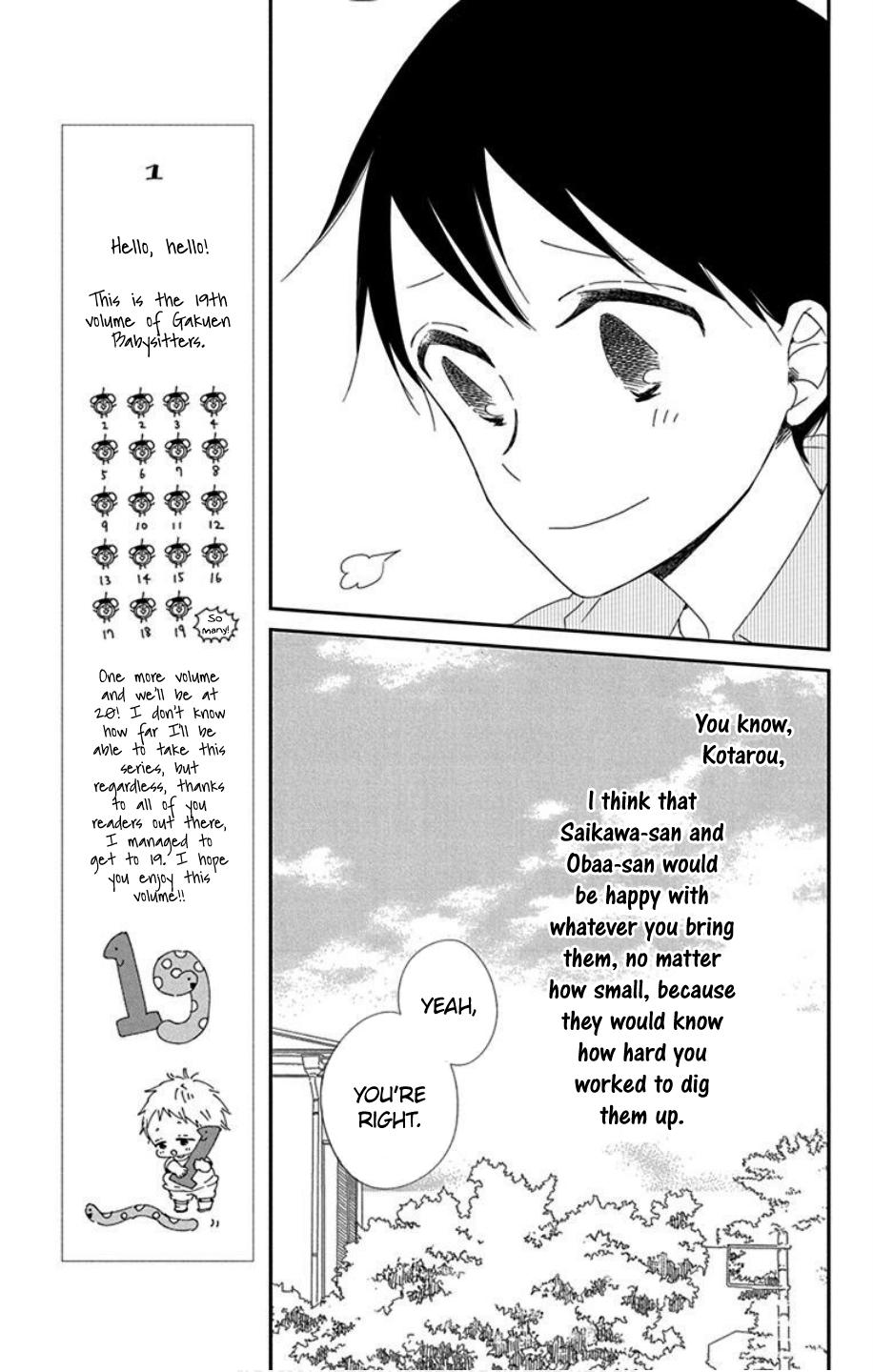 School Babysitters Chap 103 - Next Chap 104