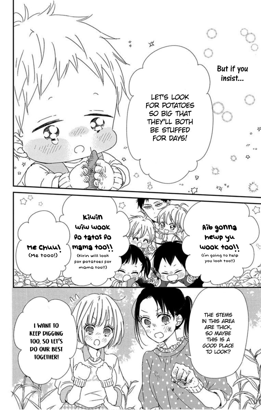 School Babysitters Chap 103 - Next Chap 104