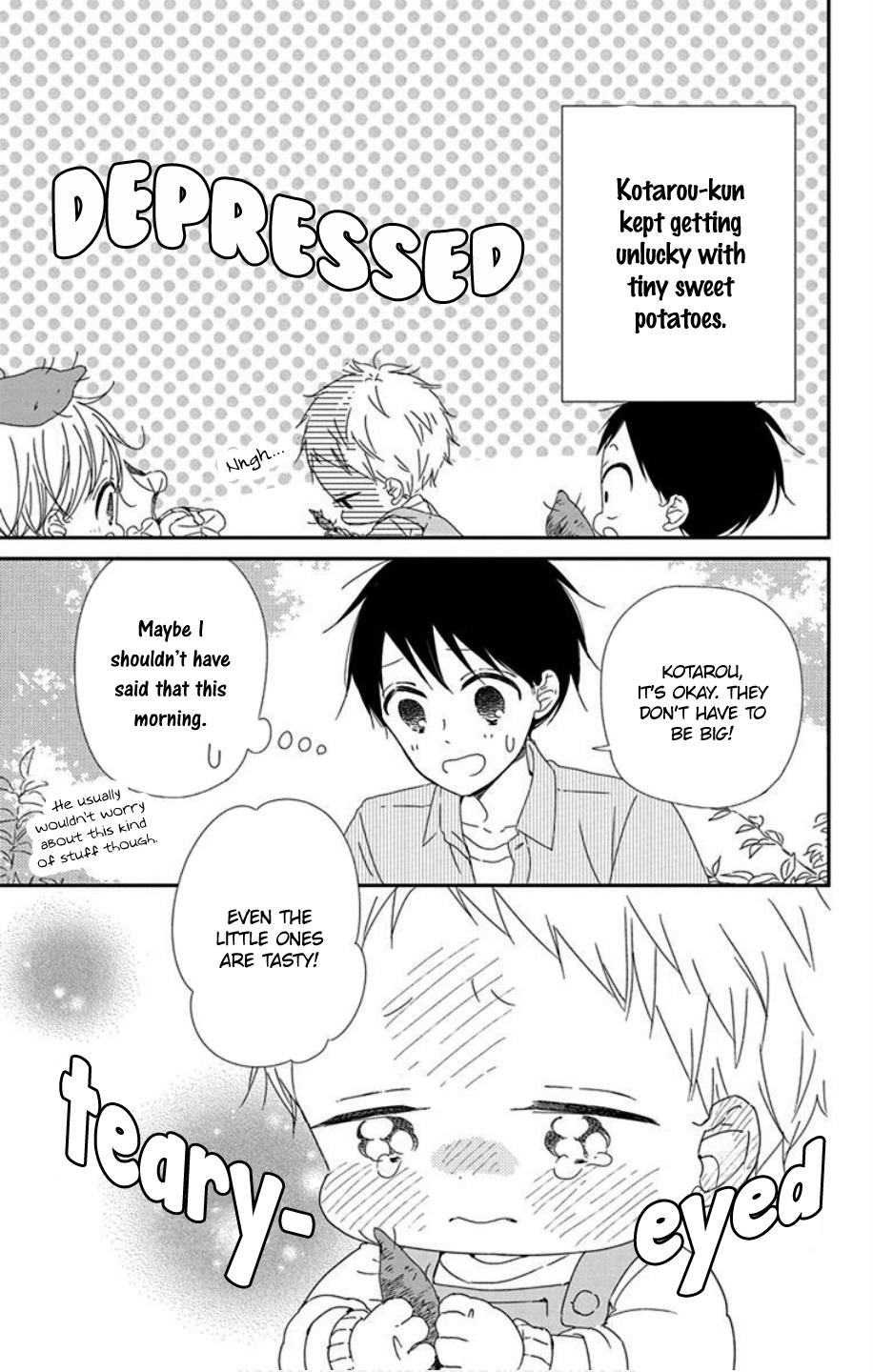 School Babysitters Chap 103 - Next Chap 104