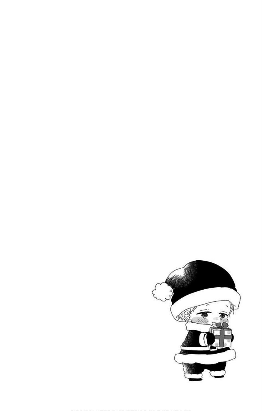 School Babysitters Chap 103 - Next Chap 104