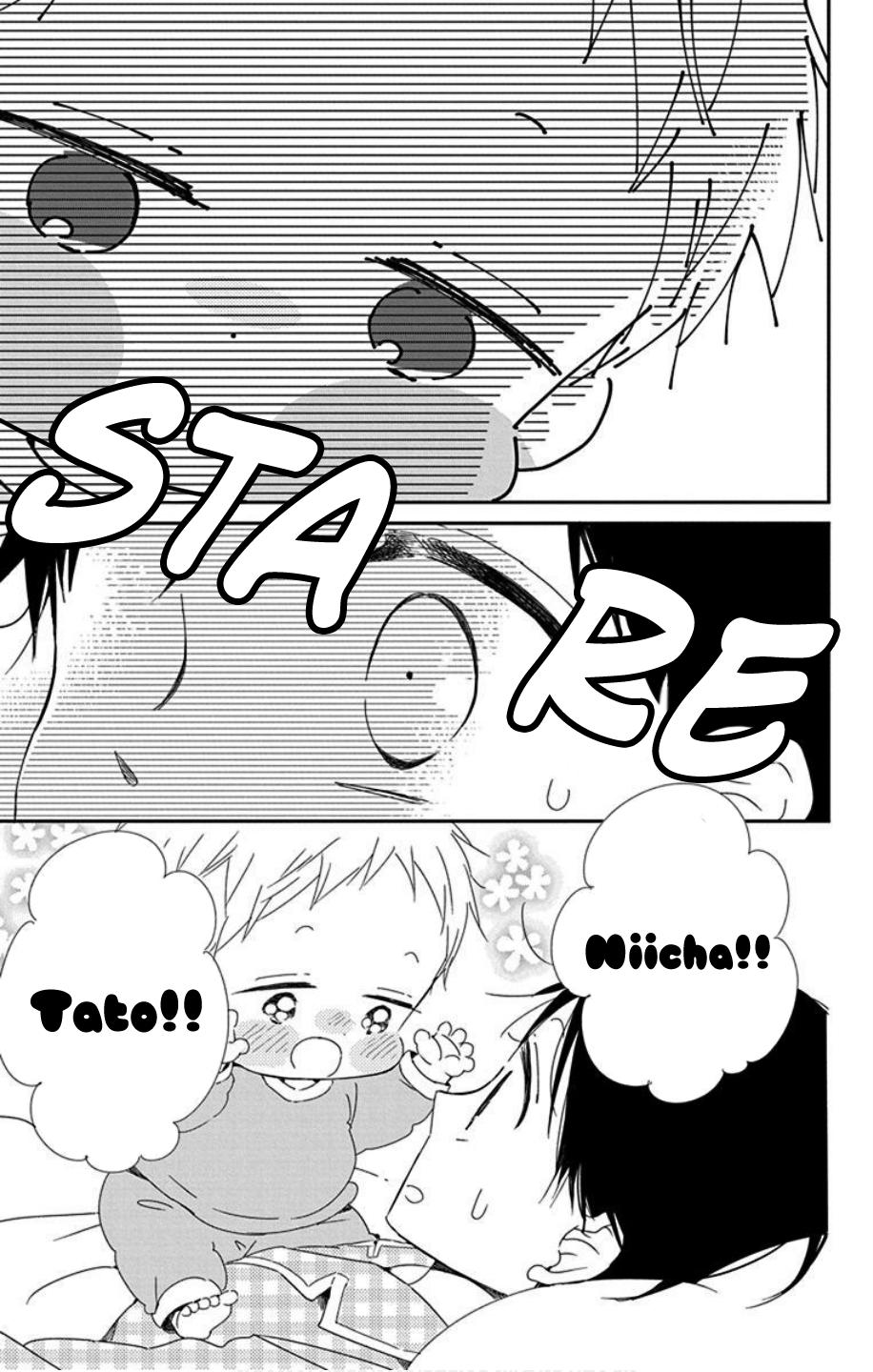 School Babysitters Chap 103 - Next Chap 104