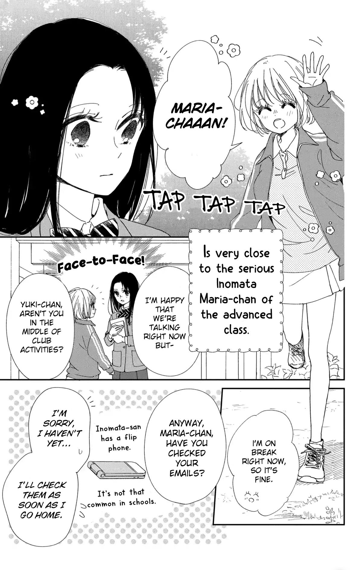 School Babysitters Chap 117 - Next Chap 118