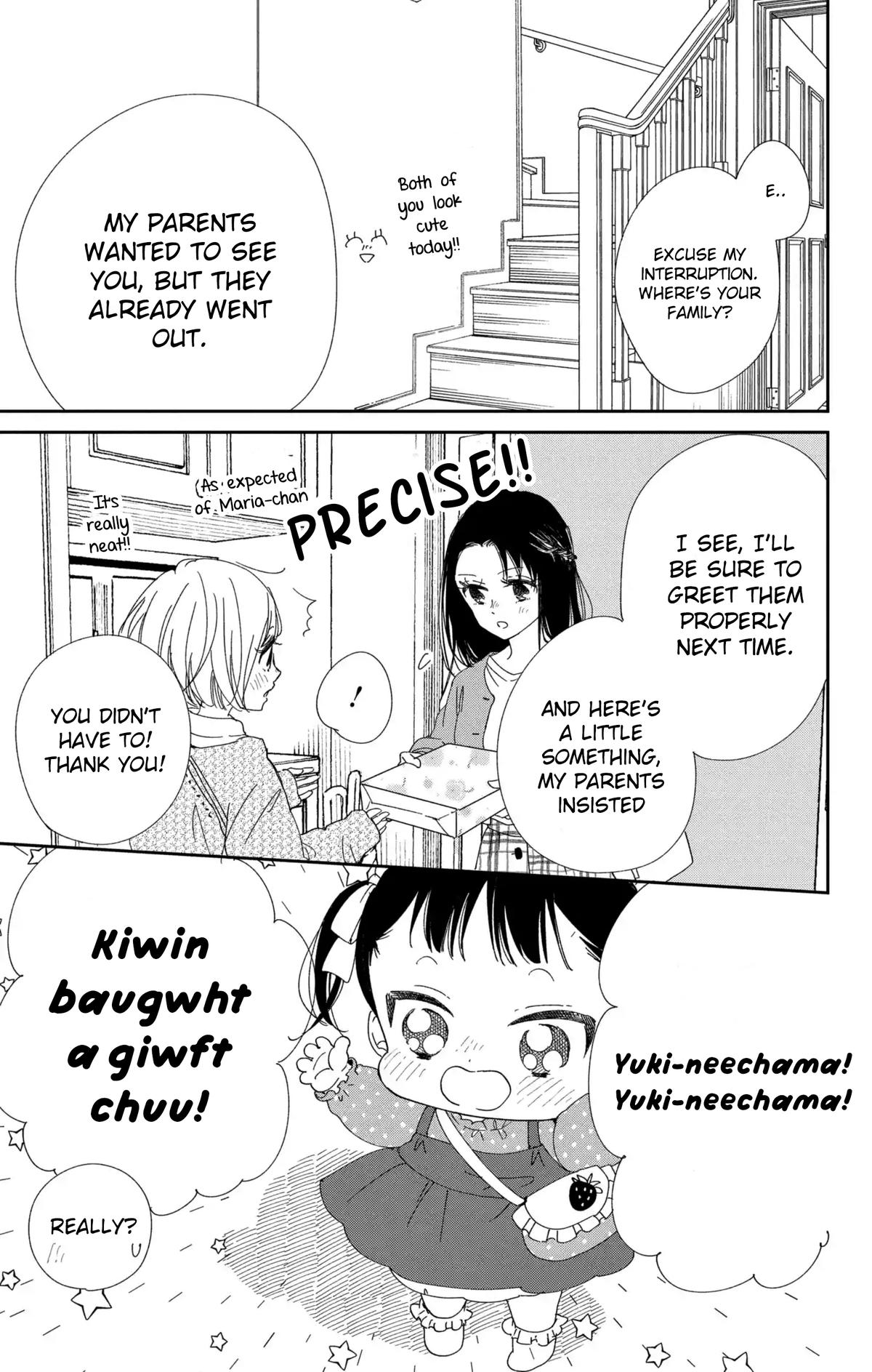 School Babysitters Chap 117 - Next Chap 118