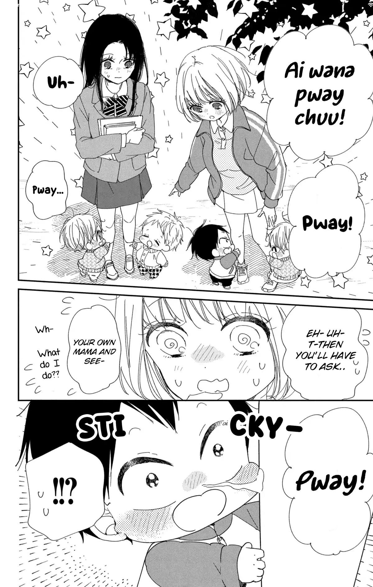 School Babysitters Chap 117 - Next Chap 118