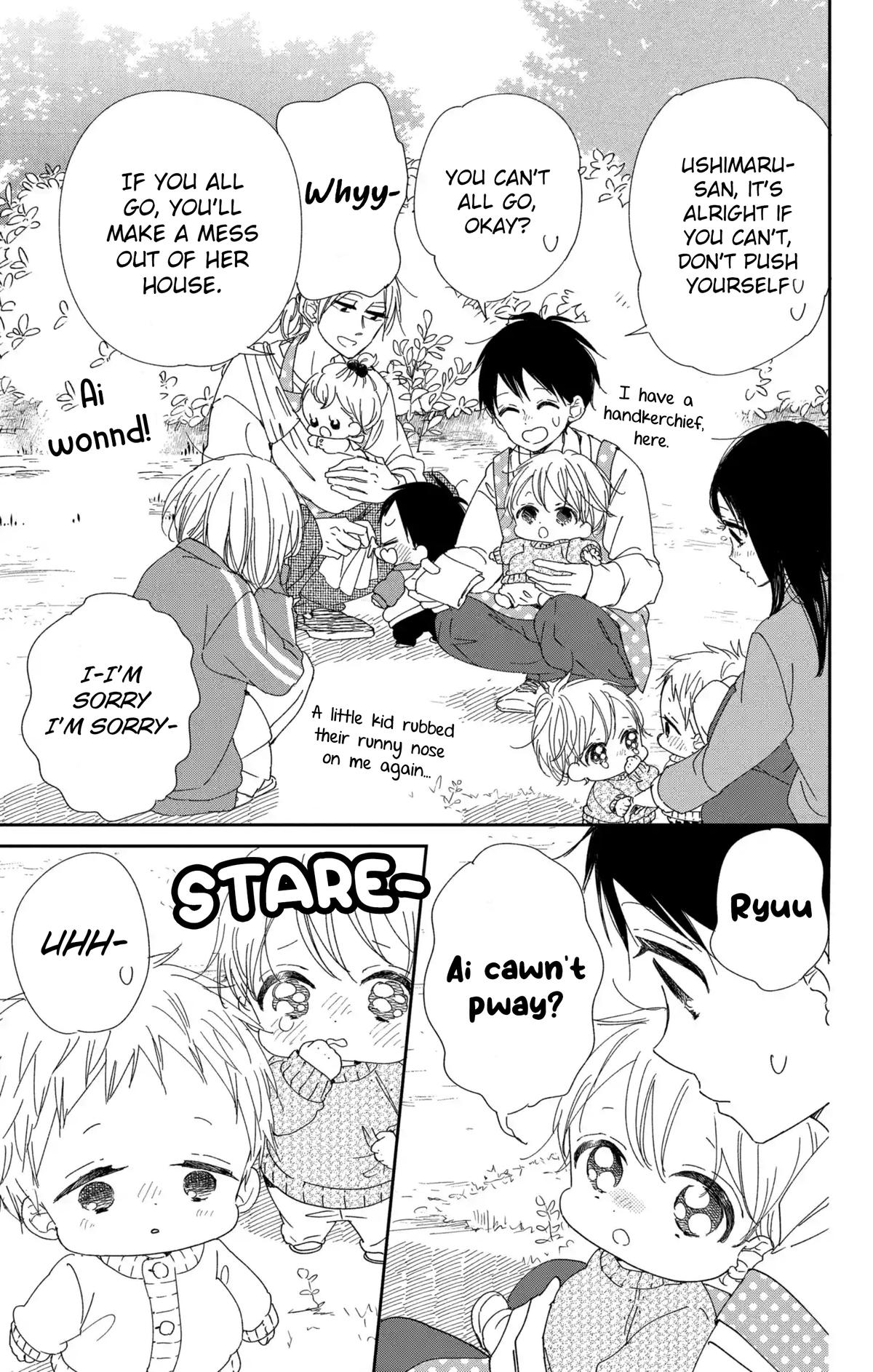 School Babysitters Chap 117 - Next Chap 118